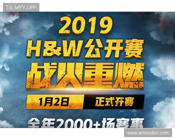 蜘蛛直播体育全方位分析:探索电竞赛事直播与传统体育赛事的融合趋势 蜘蛛直播体育全方位分析:探索电竞赛事直播与传统体育赛事的融合趋势